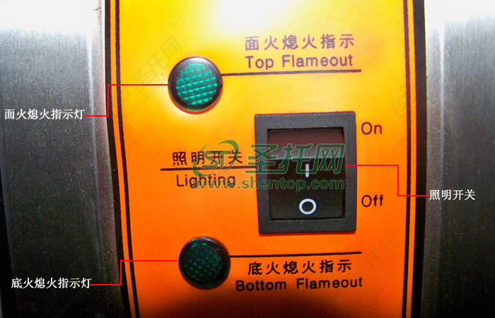 三层三盘电烘炉VH-33 电烤炉 烘炉