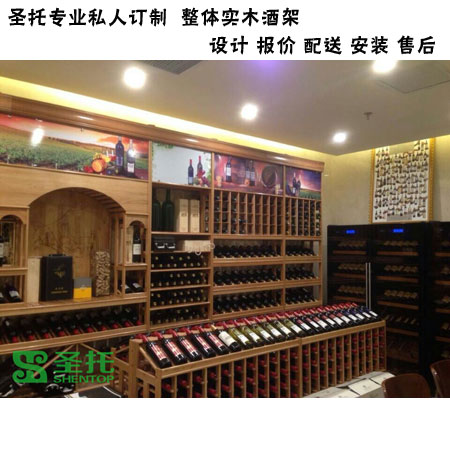 【圣托酒柜酒窖工程】北京葡萄架连锁专卖店 测量 订做工程配套