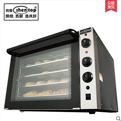 共好 马卡龙热风循环烤箱 商用面包烤箱 热风烤炉 热风循环炉STPD-X4P